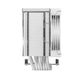 DeepCool AK700 DIGITAL WH CPU Cooler