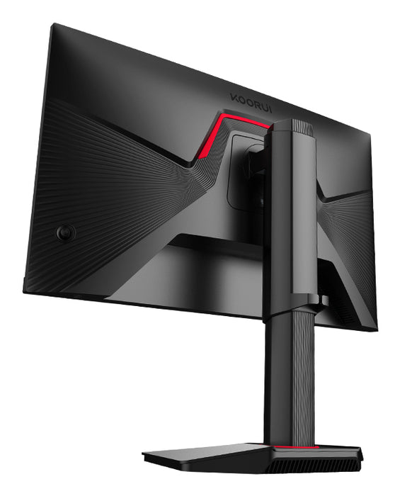 Koorui G2722P 27" 2560x1440 200Hz IPS Monitor