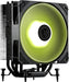 MSI MAG COREFROZR AA13 120mm ARGB CPU Air Cooler Black