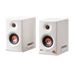 Edifier MR5 White Tri-amped Studio Monitor Speakers