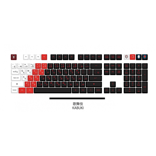 TRAITORS KABUKI PBT DYE-SUB KEYCAPS 109 UK LAYOUT